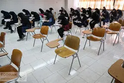 ۱۸ شهریور، آخرین مهلت انتخاب رشته کنکوری‌ها