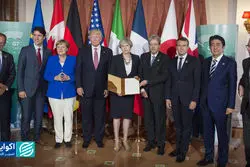 پرونده هسته‌ای ایران زیر ذره‌بین گروه هفت