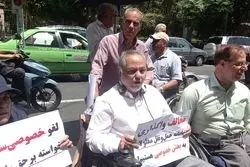 درخواست فوری افراد دارای معلولیت از شهردار+فیلم 