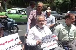 درخواست فوری افراد دارای معلولیت از شهردار+فیلم 