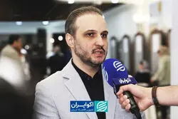 مدیرعامل میلی: زیرساخت‌های امنیتی پلتفرم‌های طلا به‌طور مستمر تقویت می‌شود