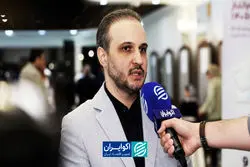 مدیرعامل میلی: زیرساخت‌های امنیتی پلتفرم‌های طلا به‌طور مستمر تقویت می‌شود