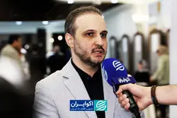 مدیرعامل میلی: زیرساخت‌های امنیتی پلتفرم‌های طلا به‌طور مستمر تقویت می‌شود