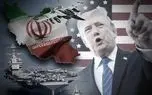 دستور جدید ترامپ علیه ایران+ جزئیات