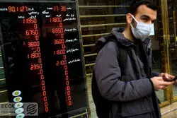 دلار درجا می زند