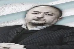 چشم‌انداز اقتصاد ۱۴۰۵ در میانه جنگ