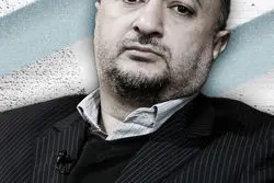 چشم‌انداز اقتصاد ۱۴۰۵ در میانه جنگ