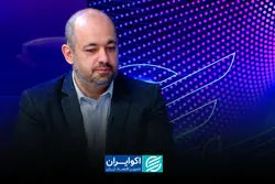  تجربه صادرکنندگان و واردکنندگان از سیاست جدید ارزی؛ در ایران قانون اینرسی رانت داریم