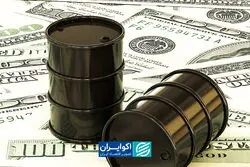 چرا قیمت نفت برای همه مهم است؟