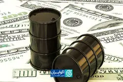 چرا قیمت نفت برای همه مهم است؟