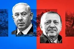 تشویش جدید اردوغان؛ آنکارا هدف بعدی تل‌آویو می‌شود؟