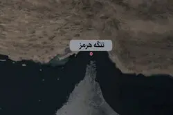 پایگاه‌های آمریکا در کویت و بحرین مورد حمله قرار گرفتند+ جزئیات