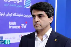 چالش‌های اعتباری بانک‌ها در شرایط تحریم