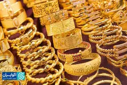 بهترین زمان خرید طلا