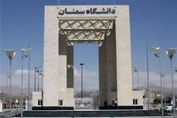 واکنش رئیس دانشگاه به ماجرای تعرض دانشجویان عراقی