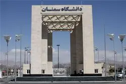 واکنش رئیس دانشگاه به ماجرای تعرض دانشجویان عراقی