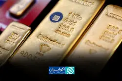 طلا در انتظار سیگنال بعدی فدرال رزرو