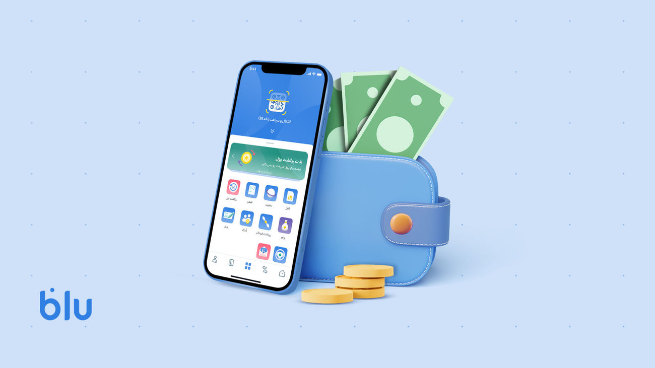 زیر سایه‌ دیجیتالی شدن