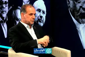 در دوران پساجنگ باید به ظرفیت‌های داخلی اعتماد کنیم
