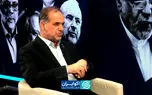 در دوران پساجنگ باید به ظرفیت‌های داخلی اعتماد کنیم