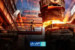 فولاد زیر فشار جنگ؛ بازگشت ظرفیت تولید چه زمانی محقق می‌شود؟