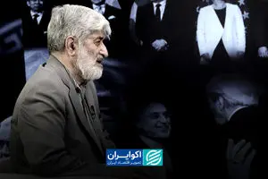 مطهری: لاریجانی به دنبال پایان دادن به جنگ از مسیر مذاکره بود