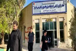 مرز خسروی تعطیل شد