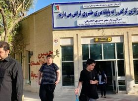 مرز خسروی تعطیل شد