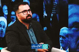 ترامپ را هم اشتباه فهمیدیم؟ هشدار مهم یک کارشناس