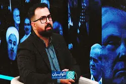 ترامپ را هم اشتباه فهمیدیم؟ هشدار مهم یک کارشناس