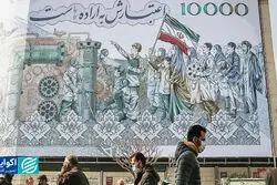 رشد ضعیف، تورم قوی؛ چرا اقتصاد ۱۴۰۴ نفس نمی‌کشد؟