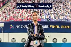 ​عادل فردوسی‌پور پیروز فینال آسیا