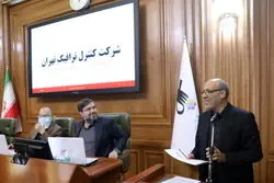 نقش مدیر در سایه در انحلال یک شرکت درشهرداری /درخواست تشکیل کمیته تحقیق و تفحص 