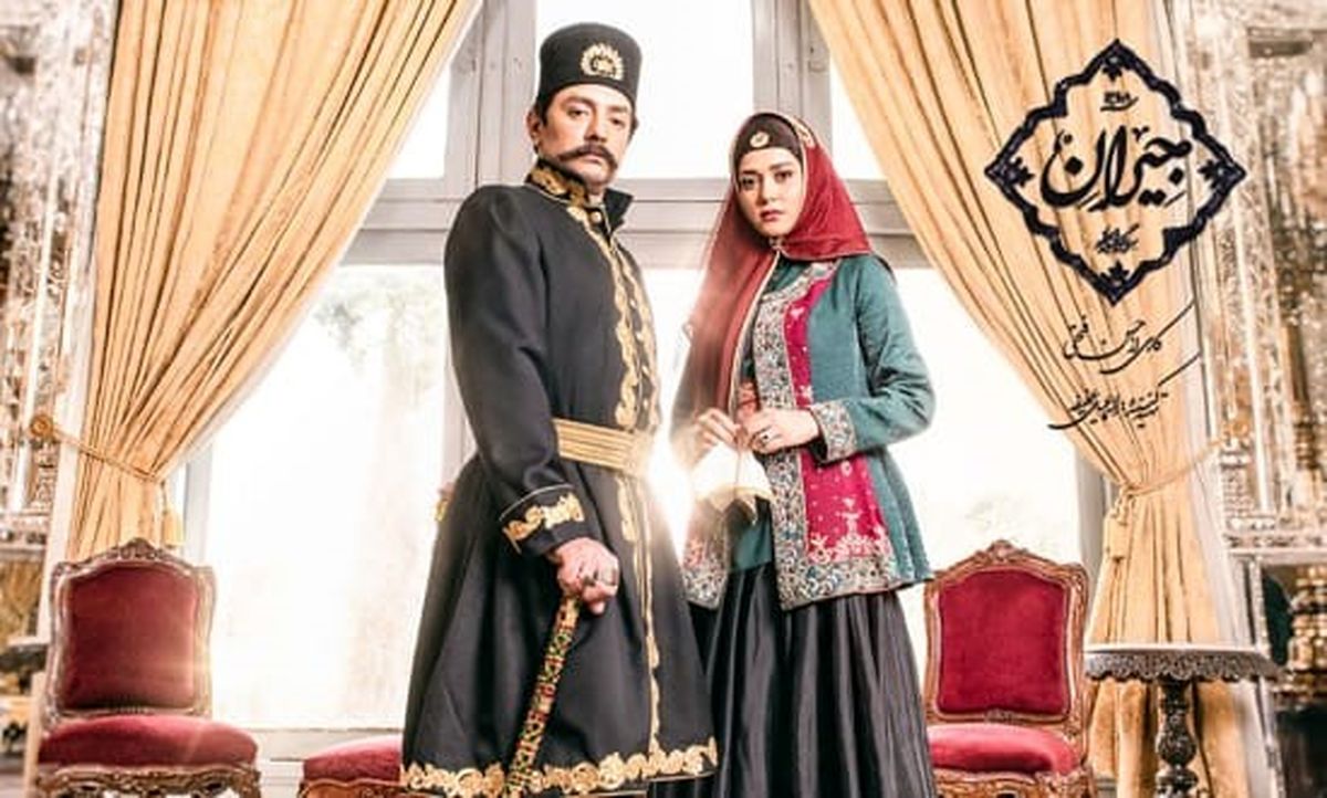 دانلود قسمت 45 جیران (جیران قسمت ۴۵) دانلود قسمت چهل و پنجم سریال جیران کامل با حجم رایگان