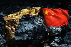 ائتلاف معدنی غرب بدون چین؛ بازی چانه‌زنی واشنگتن با پکن