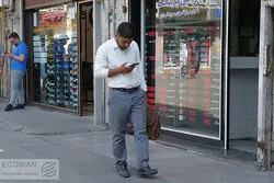 سیگنال‌های افزایش قیمت دلار در مقابل تزریق