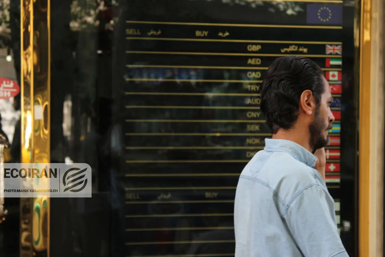 قیمت دلار 3 کانال بالا رفت | قیمت روی 137320 تومان بسته شد