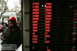 سکه رفاه یک قدم تا 16 میلیون