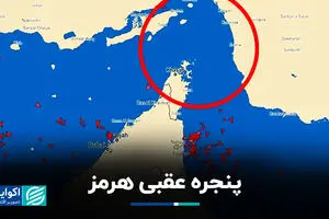 پنجره عقبی هرمز؛ چگونه عمان ناگهان ستاره خلیج فارس شد؟