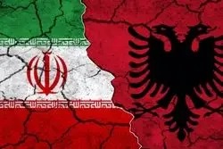 تنش با آلبانی روند احیای برجام را از مسیر خارج می‌کند؟