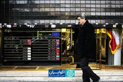 سیگنال آتش‌بس در بازار طلا و ارز تهران؟