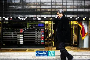 سیگنال آتش‌بس در بازار طلا و ارز تهران؟
