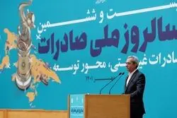 سهم کمتر از یک درصدی صادرات کالا با فناوری بالا