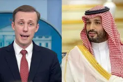 وعده سالیوان به بن‌سلمان؛ واشنگتن، پکن را از خاورمیانه می‌راند؟