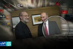 در کرملین چه پیام‌های رد و بدل شد؟