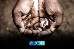 بحران آب با لوله‌های انتقال حل نمی‌شود