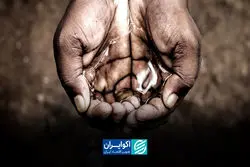 بحران آب با لوله‌های انتقال حل نمی‌شود
