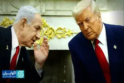 پنجمین دیدار در یک سال؛ چرا ترامپ و نتانیاهو دوباره به هم رسیدند؟