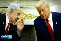 پنجمین دیدار در یک سال؛ چرا ترامپ و نتانیاهو دوباره به هم رسیدند؟