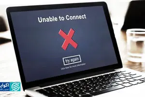 خسارت اقتصادی قطعی اینترنت